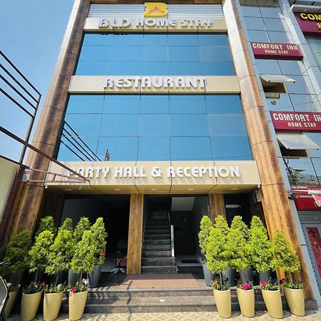 Bld Restaurant And Home Stay Dehradun Extérieur photo