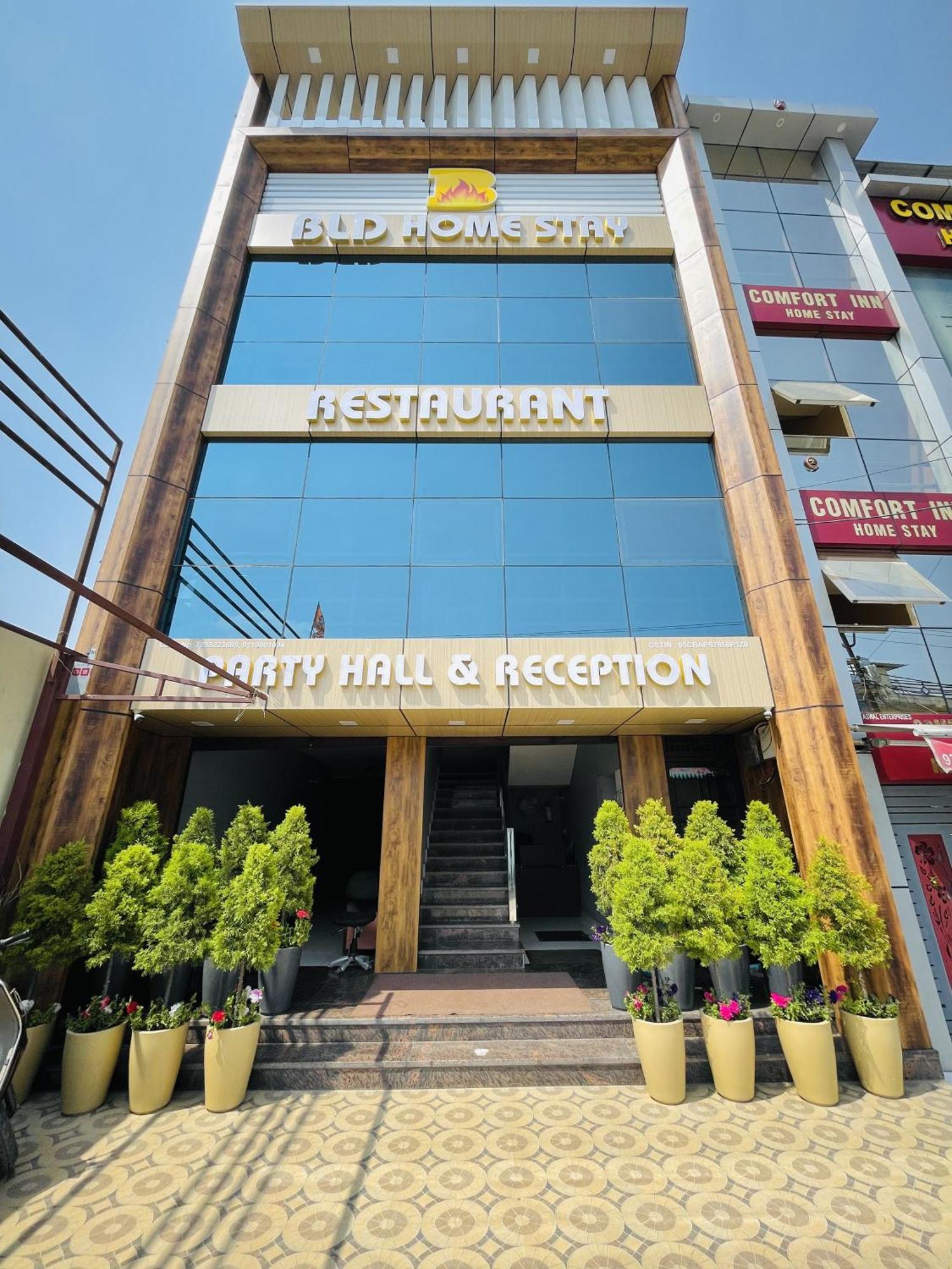 Bld Restaurant And Home Stay Dehradun Extérieur photo